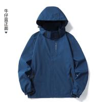 cms/erpbt/backend/web/uploads/erp/collection/images/Men Clothes/YANGJI/EN0141128/img_b/EN0141128_img_b_4
